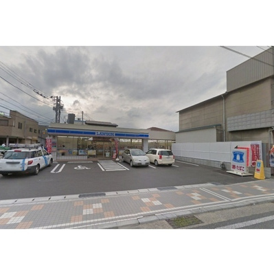 【周辺】 | コンビニ「ローソンまで500m」ローソン