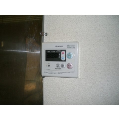 【設備】 | 給湯リモコン
