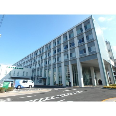 【周辺】 | 病院「茅ヶ崎徳洲会病院まで800m」茅ヶ崎徳洲会病院