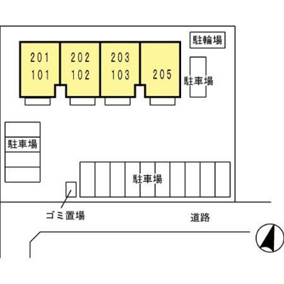 【その他】 | シャトレー日出Ⅱ