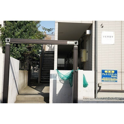 【エントランス】 | ヴェルディ下馬 | 入口・ゴミ置き場