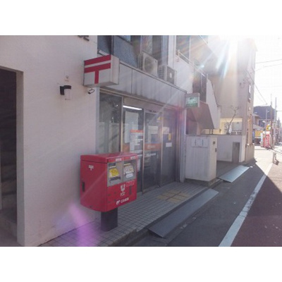 【周辺】 | ヴェルディ下馬 | 郵便局「学芸大学前郵便局まで482ｍ」学芸大学前郵便局
