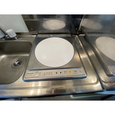 【キッチン】 | ユーフォリア大口 | IH