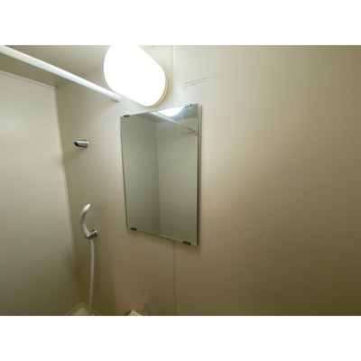 【浴室】 | ユーフォリア大口 | バス鏡