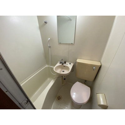 【浴室】 | ユーフォリア大口 | ユニットバス