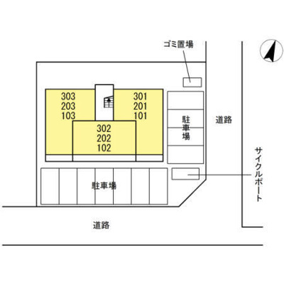 【駐車場】 | コンフォール・Seri