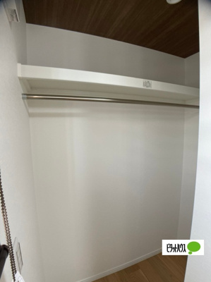 【収納】 | クロシェット薬師堂