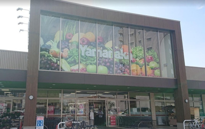 ヤマナカ小田井店 徒歩6分。 460m