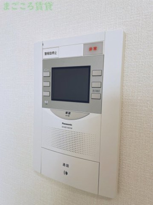 【セキュリティ】 | プレサンス南堀江スタイルズ