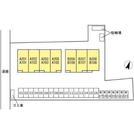ブルースター東宮　A館のその他