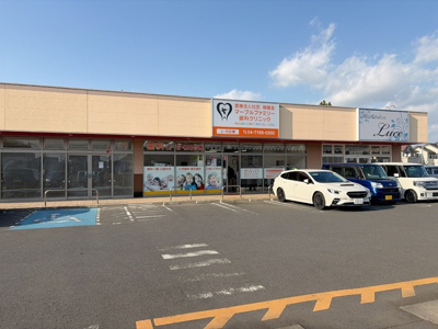 医療法人翔優会マーブルファミリー歯科クリニック迄750ｍ