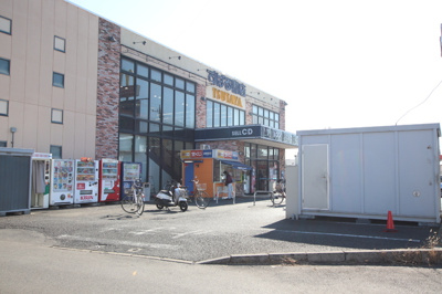 ＴＳＵＴＡＹＡ 流山店まで130ｍ