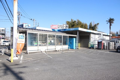 ビッグ・エー 流山東深井店まで160ｍ