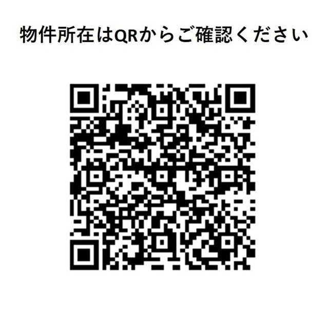 【その他】ルーウェ東大泉