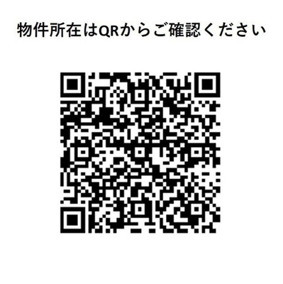 【その他】ルーウェ東大泉