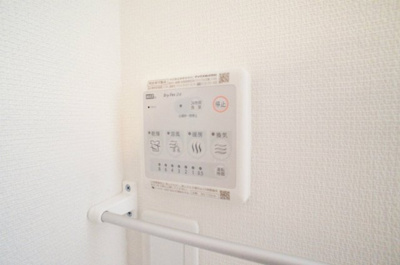 【その他】 | リブリ・シャルマンドミール