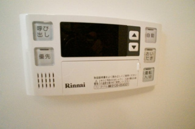 【その他】 | リブリ・シャルマンドミール