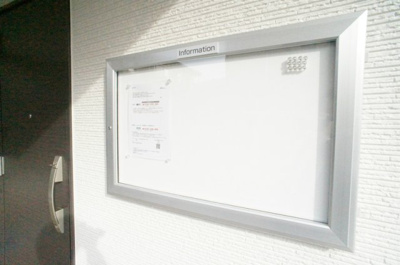 【その他】 | リブリ・シャルマンドミール