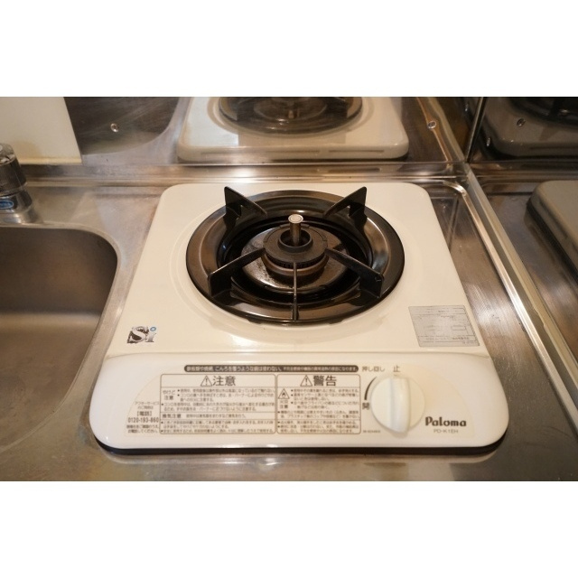 まいむ石塚のキッチン|ガスコンロ