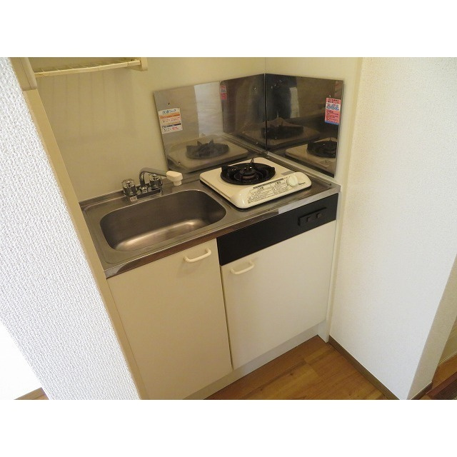 まいむ石塚のキッチン|キッチン