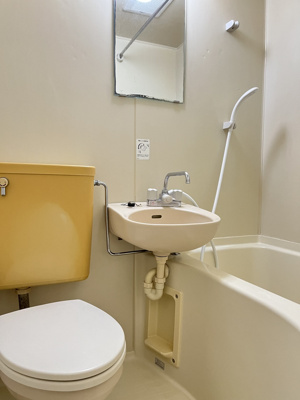 【浴室】 | コートビレッジアサカ