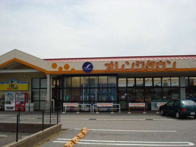 メゾンドゥーズの周辺|オレンジタウン生地店まで80ｍ