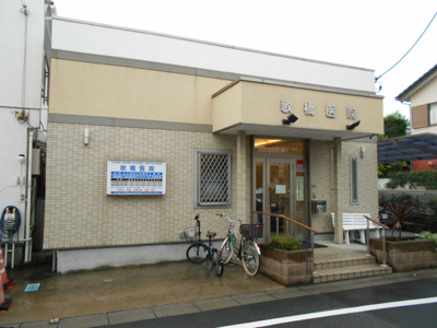 歌橋医院／450m
