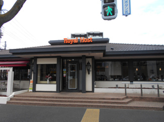 ロイヤルホスト善福寺店まで210ｍ