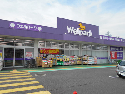 ウェルパーク練馬上石神井南店まで170m