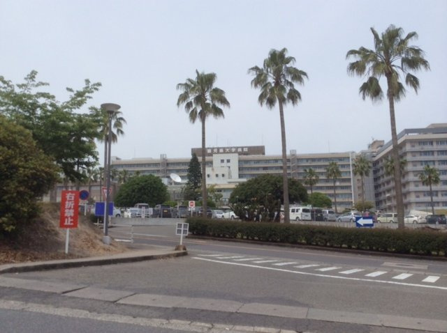 アクアの周辺|鹿児島大学病院まで2,114ｍ