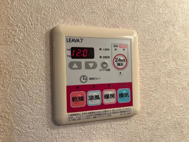 アクアのその他|浴室乾燥機