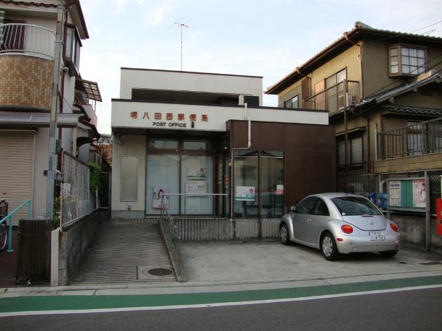 プリネールの周辺|堺八田西郵便局まで320ｍ