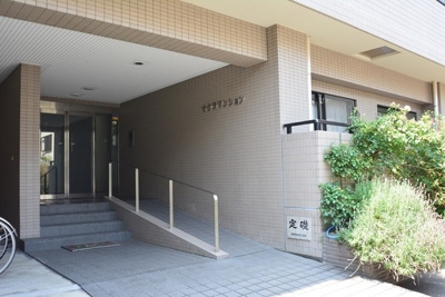 【エントランス】 | サクラマンション