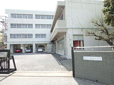 横浜市立領家中学校 1600m