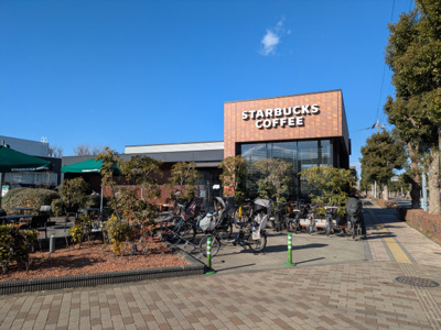 スターバックスコーヒー稲城東長沼店
