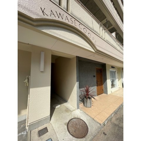 カワセコーポのエントランス|お問い合わせは美濃善不動産駅前店へ！