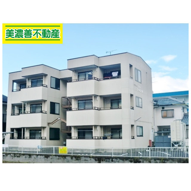 コーポ上土居の外観
