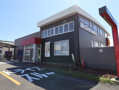 マクドナルド 伊勢原歌川店まで750ｍ