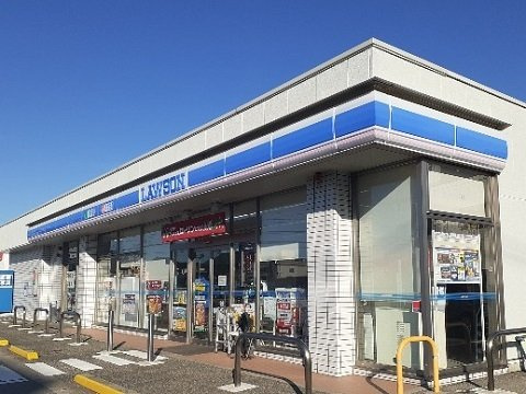 モワメームの周辺|ローソン窪本町店まで300m