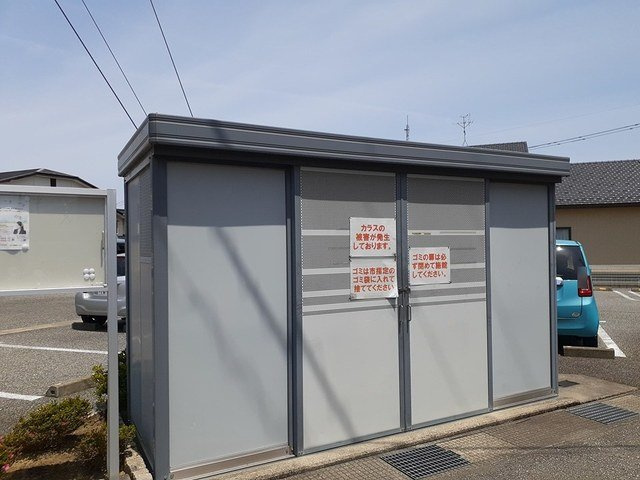 シャルマン　Ⅱのその他共用部分