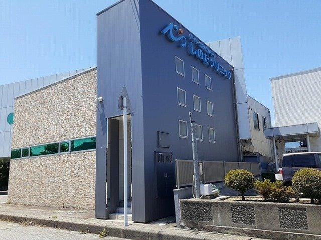 ソレイユ豊田の周辺|しのだクリニックまで170m