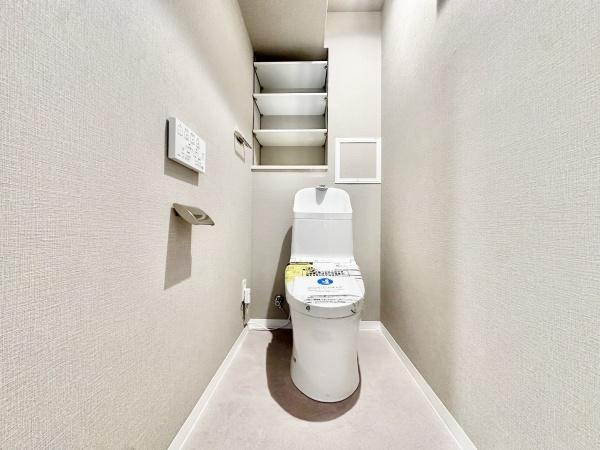 【トイレ】 | ネバーランド舞子