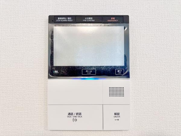 【その他】 | ネバーランド舞子