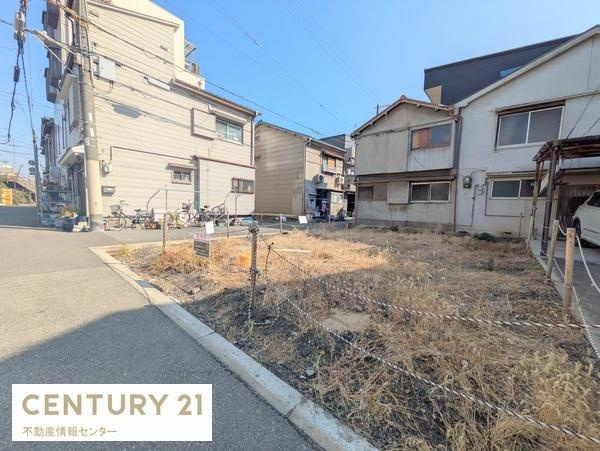 八幡屋４丁目　建築条件付土地の画像