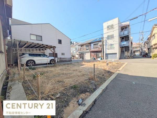 【前面道路含む現地写真】 | 八幡屋４丁目　建築条件付土地