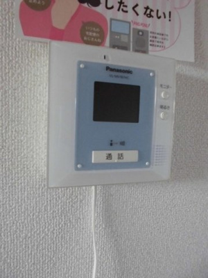 【セキュリティ】 | マスカレード