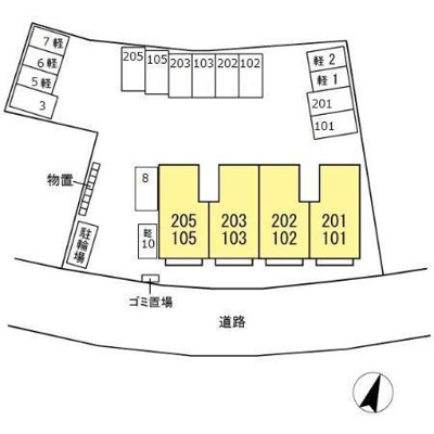 【その他】 | マスカレード