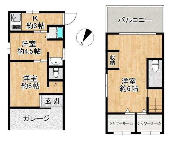 【間取り】