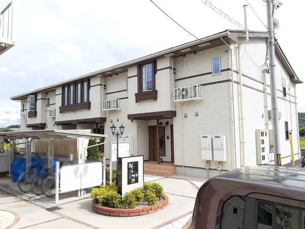 ハウオリ　エルア