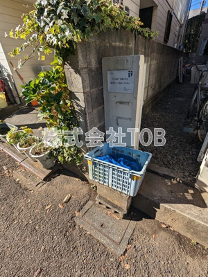 【その他共用部分】 | クロックヒル